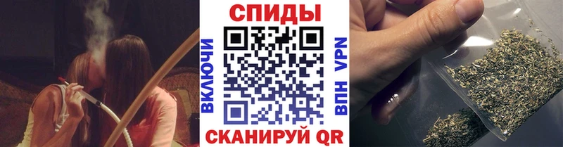 БУТИРАТ Butirat  Дедовск 