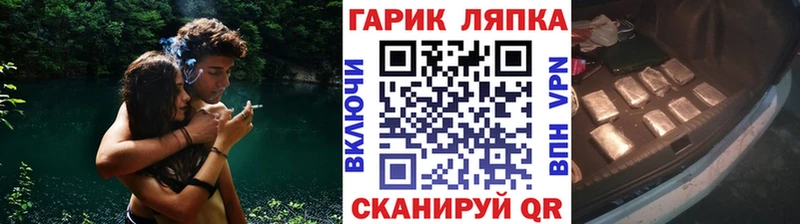 даркнет какой сайт  Дедовск  Гашиш Premium  МЕГА зеркало 