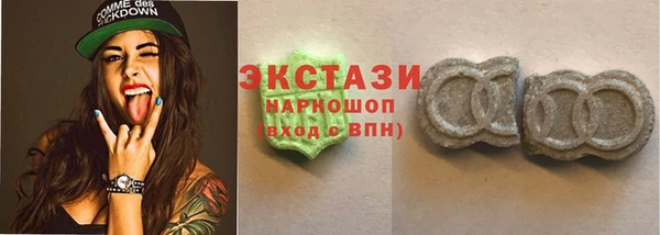 кристаллы Балахна