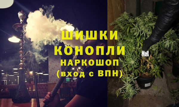 кристаллы Балахна