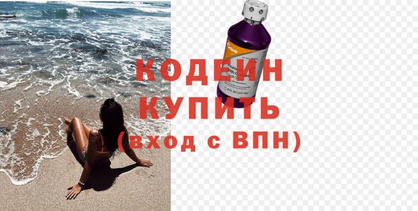 ALPHA-PVP Баксан