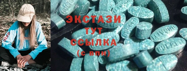 гашиш Аркадак