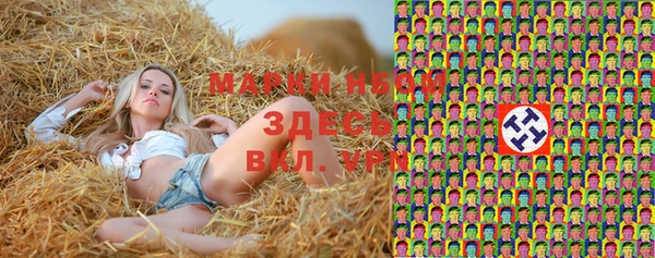 дмт Орехово-Зуево