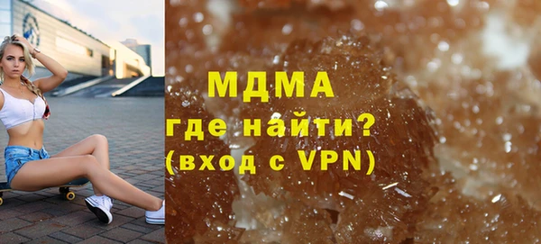 ешки Бородино