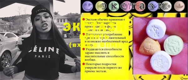 гашиш Аркадак