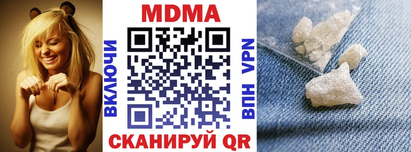 kraken ТОР Дедовск MDMA VHQ